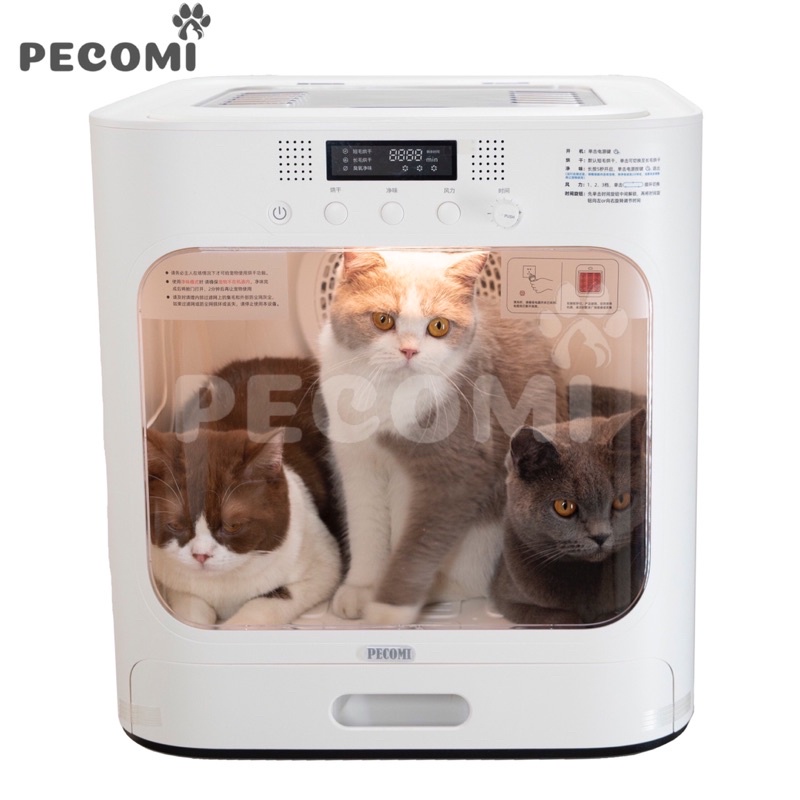 Máy Lồng Chuồng Sấy Lông Thú Cưng Chó Mèo Marvel.