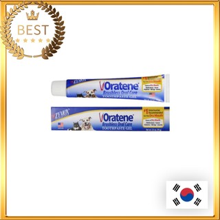 Oratene Brushless Maintenance Toothpaste 70g For Dog & Cat / Tuýp Kem Đánh Răng Không Chổi Than Chăm Sóc Răng Miệng Cho Chó Mèo
