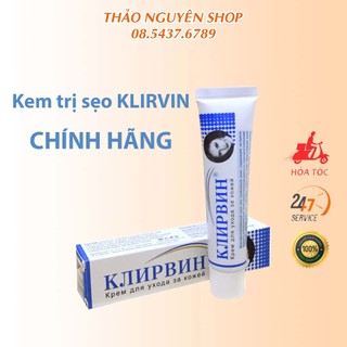 Kem hỗ trợ làm mờ sẹo Klirvin 25g của Nga, kem liền sẹo Nga Klirvin