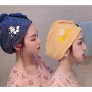 khăn cuốn tóc gội đầu chùm khô