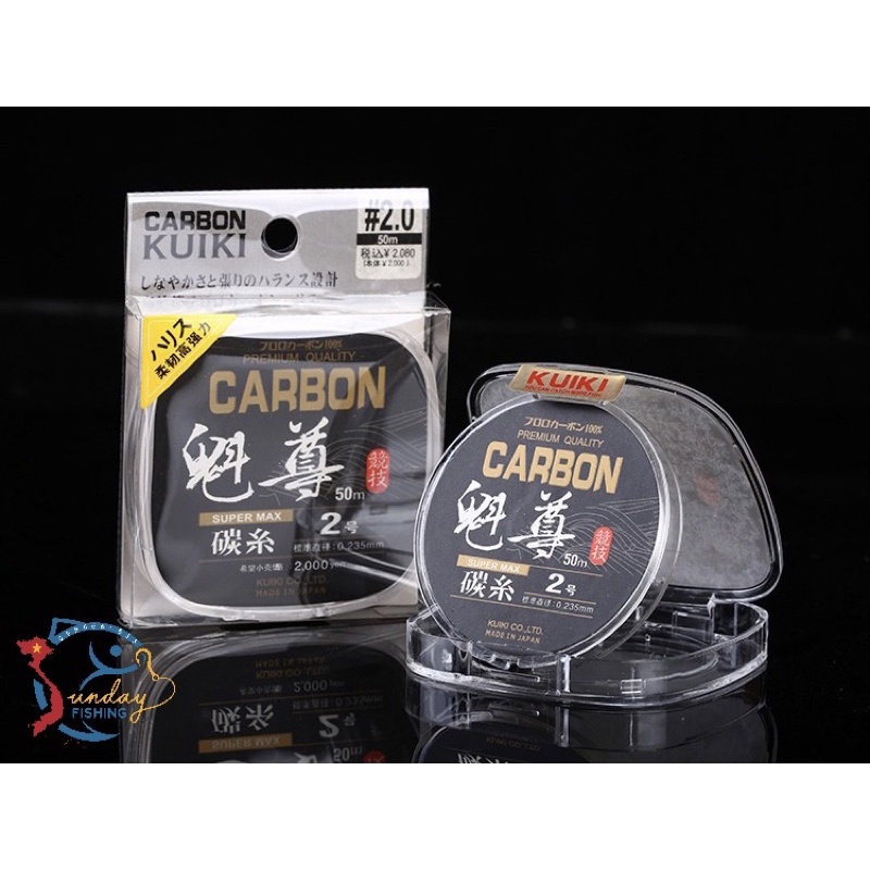 Thẻo Cước Carbon Khôi Tôn Kuiki