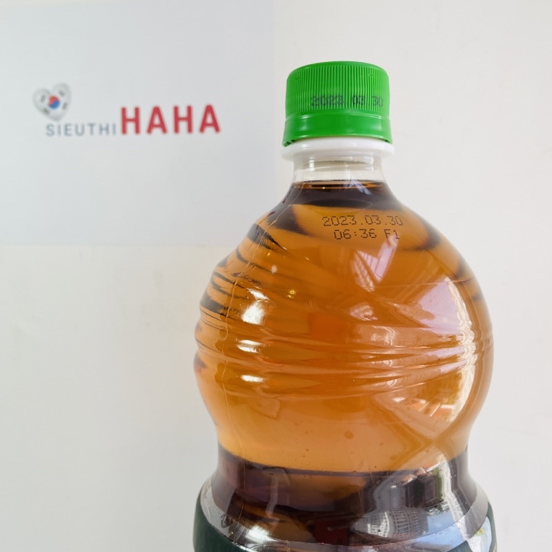 Nước mận xanh - Nước mơ hàn quốc chai 1.5L  WoongJin GREEN PLUM