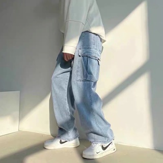 Quần jeans ống rộng suông Túi hộp Unisex chất jeans dày dặn quần jeans nam