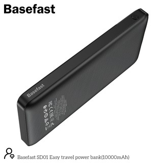 Sạc Dự Phòng Base Fast 10000 mah