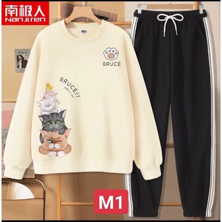 Sét bộ áo nỉ cổ tròn cute chất nỉ bông kèm quần bom 2 sọc đen , sét bộ đi chơi , sét bộ đi học , sét bộ mặc nhà