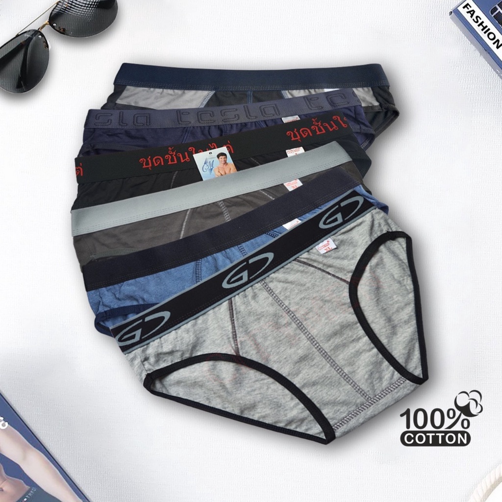 Quần lót nam | Combo 5 Quần sịp nam thun cotton cao cấp co giãn Lưng 3CM vải thun cotton hàng co giản mát mẻ đủ size