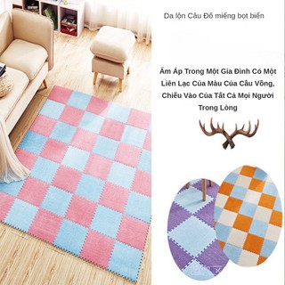 Tấm thảm nhung 30*30 kích thước uqm2