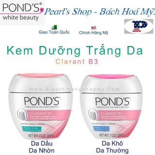 (Bill Mỹ) Kem dưỡng trắng da PONDS Clarant  B3 Dark Spot 200gr.