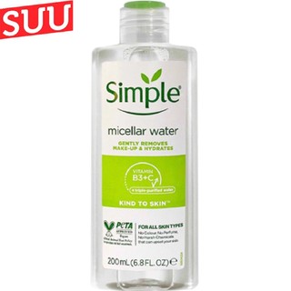 Nước Tẩy Trang 200Ml Simple Micellar Cleansing Water Kind To Skin suu.shop cam kết 100% chính hãng