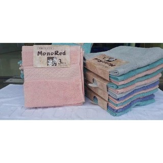 Sét 3 khăn mặt nhật monored 34*34cm