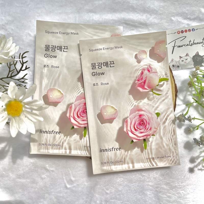 Mặt Nạ Giấy Dưỡng Da Chiết Xuất Từ Hoa Hồng Jeju Innisfree My Real Squeeze Energy Mask EX