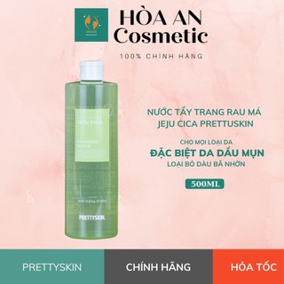 Nước Tẩy trang rau má Jeju Cica Prettyskin 500ml