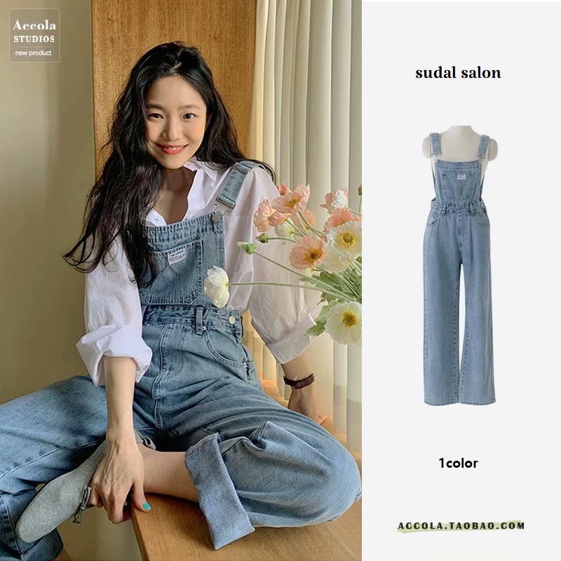 Quần Yếm Denim Xanh Nhạt Dáng Rộng Lưng Cao Phong Cách Hàn Quốc Cổ Điển Thời Trang Mùa Xuân Mới Cho Yếm quần Nữ