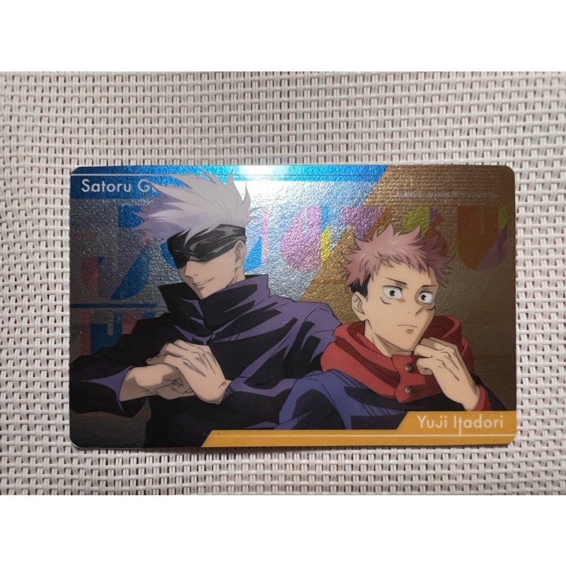 Card nhân phẩm Metalic Jujutsu Kaisen