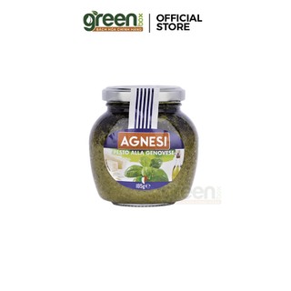 Sốt pepso nhập khẩu Ý Sauce Alla Genovese 185g rất thích hợp dùng cho mì ý