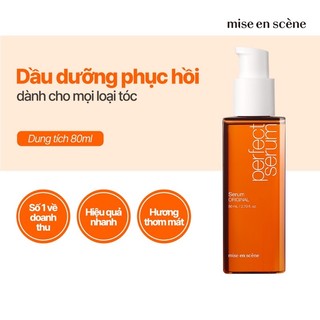 Tinh chất dưỡng tóc Mise en Scène Perfect Serum 80ml