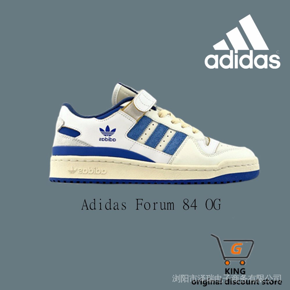 Giày Thể Thao Adidas _ Forum Lo 003 Cổ Thấp Quai Dán Trẻ Trung Năng Động