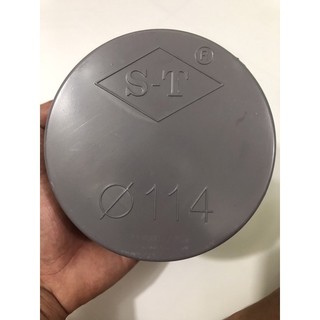 Nắp Chụp, Nắp Bịt PVC Của ST (90-114).