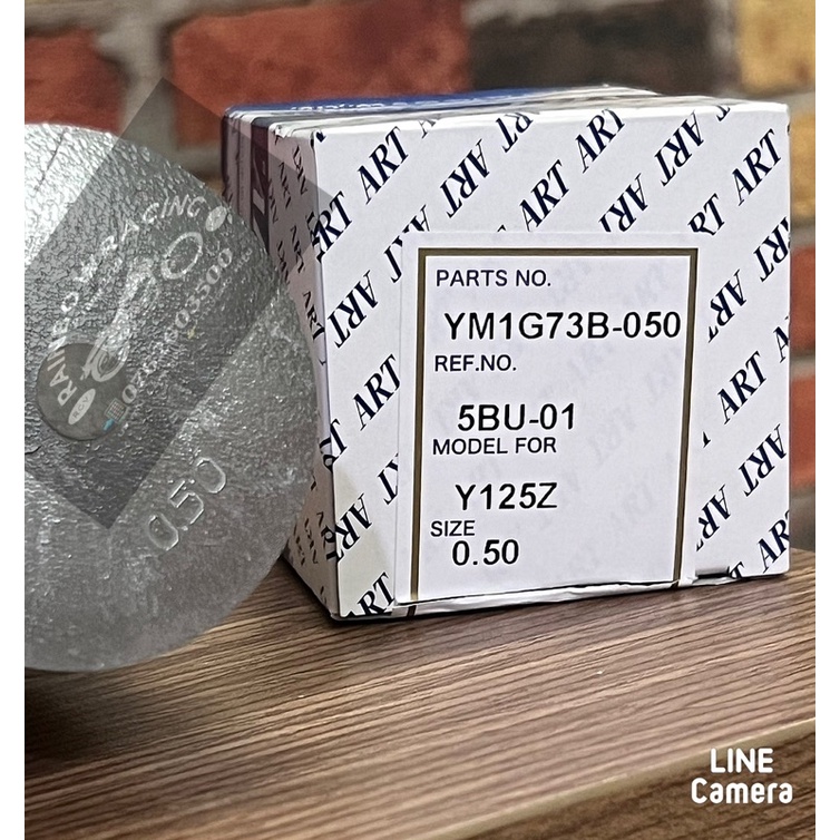 PITONG ART YAZ NHẬT