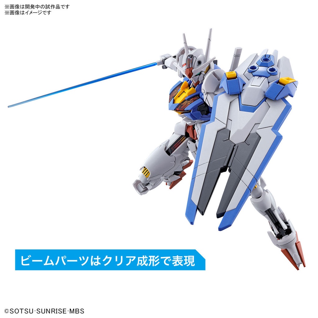 Mô hình Gundam Bandai HG 03 Gundam Aerial 1/144 The Witch from Mercury