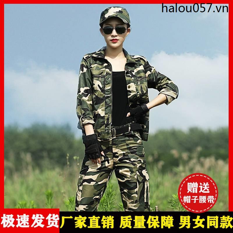 Bộ Đồng Phục Quân Đội Họa Tiết Rằn Ri Chính Hãng Cho Nam Nữ
