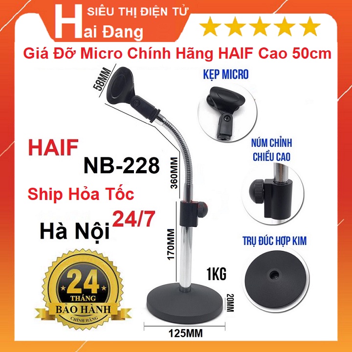 Chân Đỡ Micro Để Bàn, Chính Hãng HAIF - Cổ Uốn Dẻo - Thân Inox - Đế Gang - Cao 50cm Chắc Chắn - Lắp Được Các Loại Mic