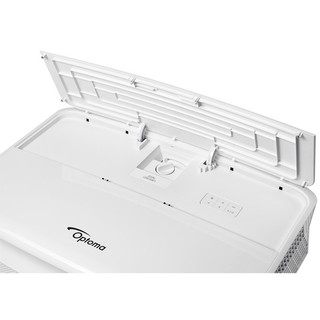 Máy chiếu optoma UHZ65LV