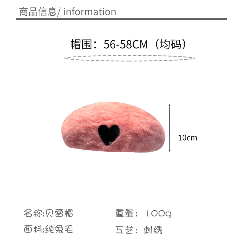 Nón Beret Vải Bông Họa Tiết Trái Tim Thời Trang Dành Cho Nữ