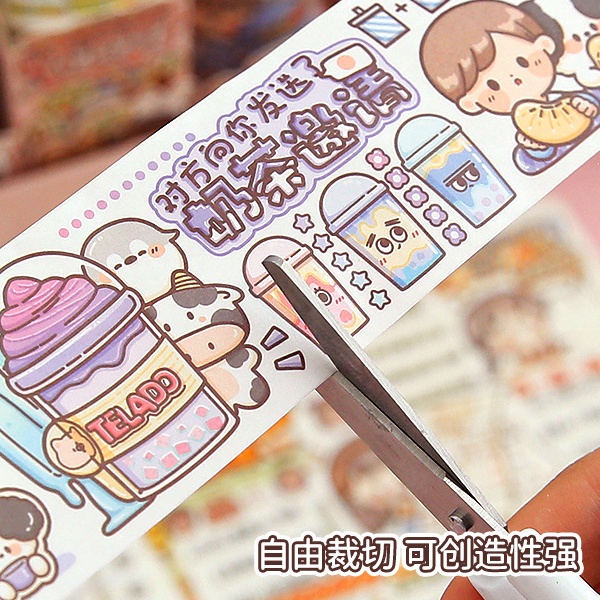 Idako  hộp sốt Dodo và hộp bịt mắt băng keo giấy nhân vật dễ thương happy pudding series DT034