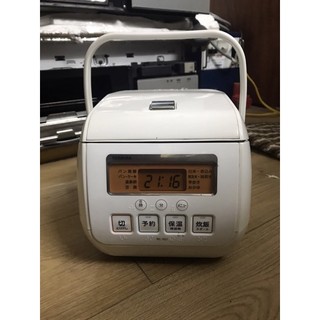 Nồi cơm điện toshiba 0,54l