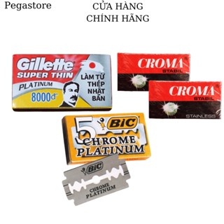Dao lam cạo râu Croma 10 lưỡi / 1 hộp Hộp lưỡi lam Gillette Dao lam không gỉ Hộp 5 Lưỡi dao lam Croma