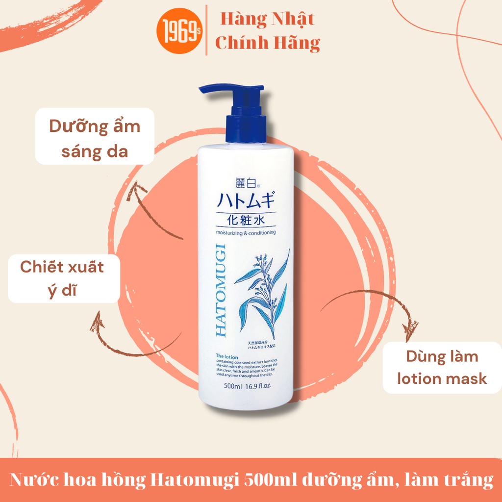 Nước hoa hồng Hatomugi 250/500ml chiết xuất ý dĩ nước hoa hồng cho da mụn dưỡng ẩm, làm trắng - 1969s Việt Nam