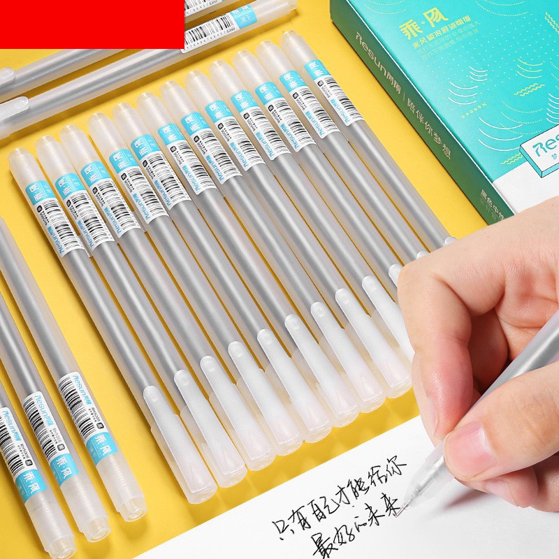 3 Ruột bút gel Resun ngòi 0,5mm nét mượt nhiều màu B10