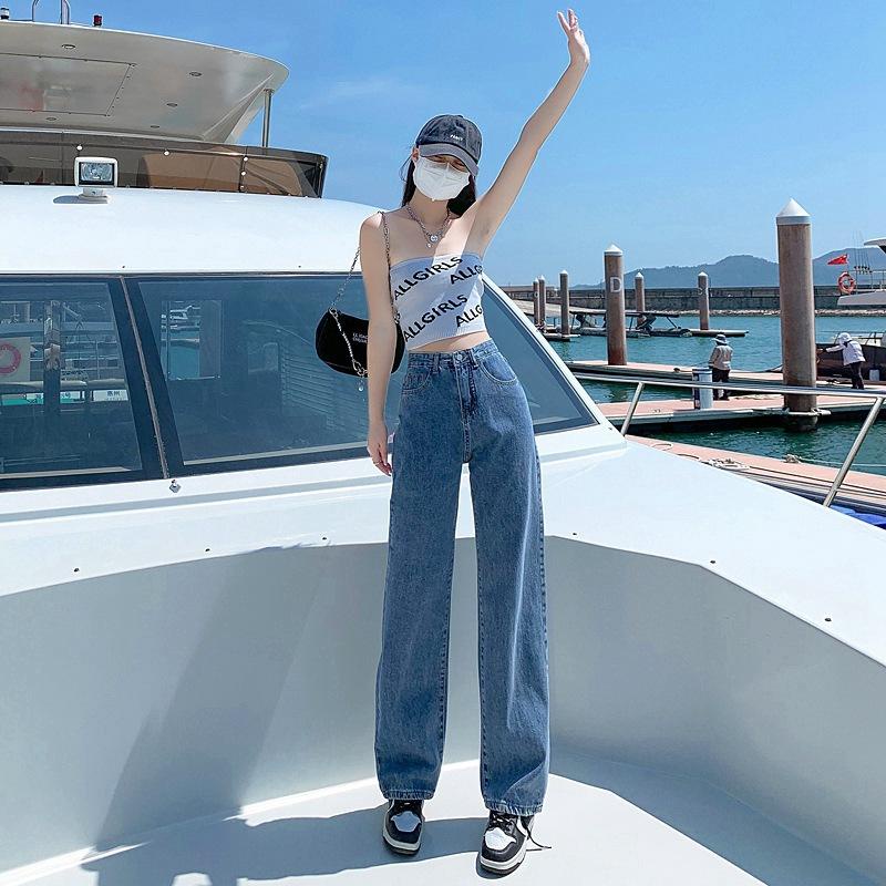 MS940 Quần jeans nữ ống suông Quảng Châu basic