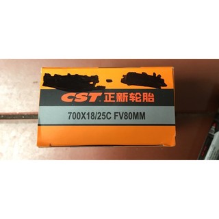 Săm CST 700 x 18/25C FV80MM