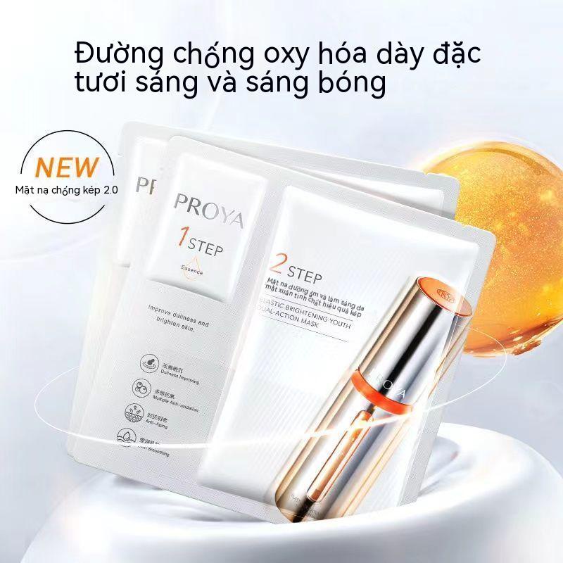 PROYA Mặt Nạ Astaxanthin 2.0 Dưỡng Ẩm Làm Sáng Da Chống Oxy Hóa