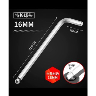 Cờ lê lục giác 16mm
