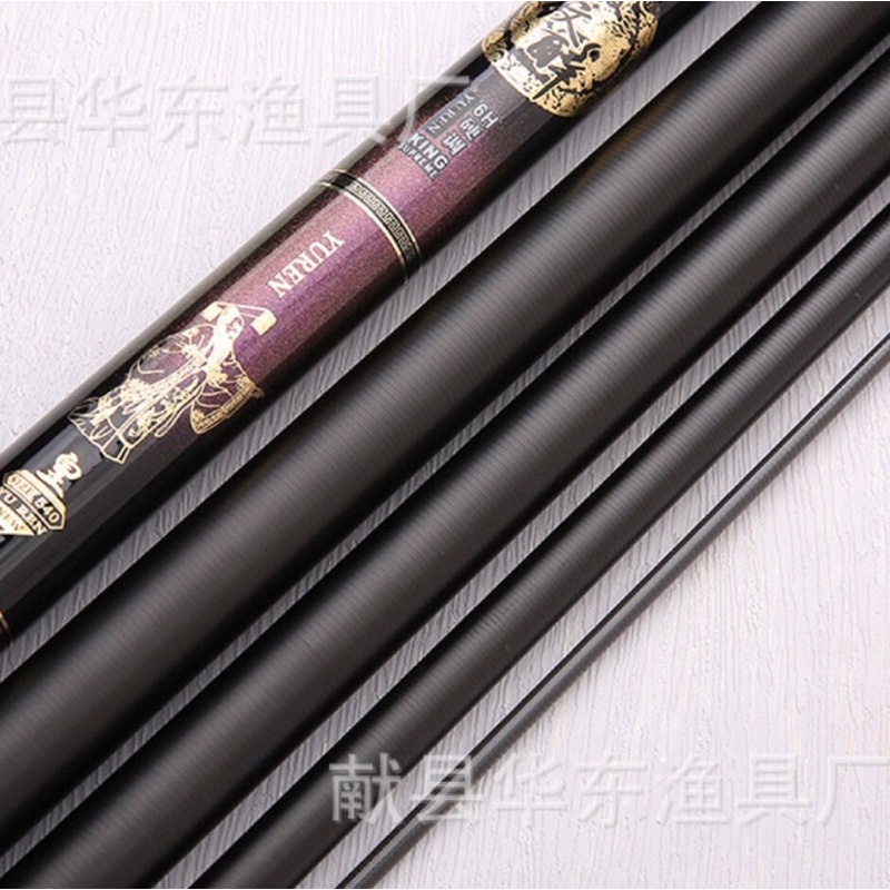 Cần câu tay Thiên Long Đế 6H tặng 1 ngọn phụ