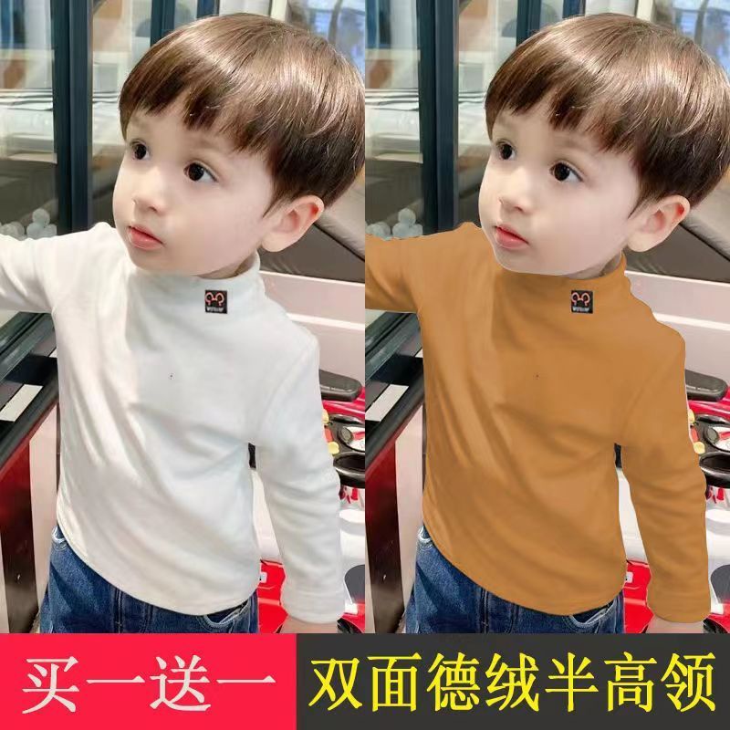 Bộ Đồ Thể Thao Cầu Lông jersey chelseaChildren Đức Cổ Lọ Vải Nhung Ấm Áp Mùa Thu Đông