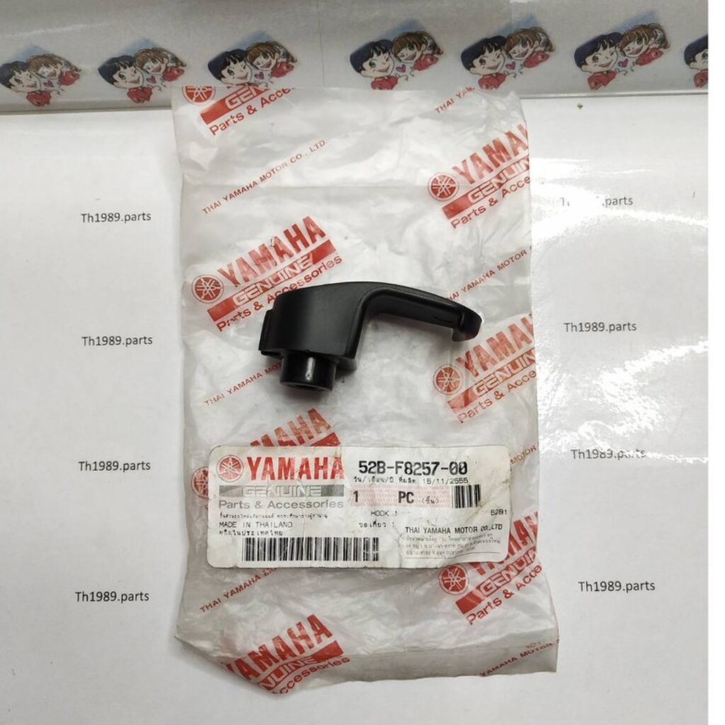 Móc 1 FIORE 2011-2012 Phụ tùng YAMAHA chính hãng 52B-F8257-00