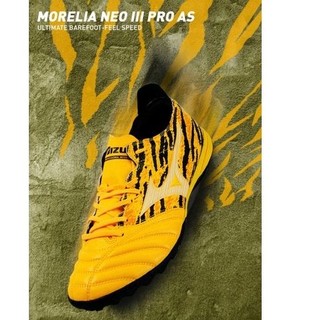 {HÀNG CHÍNH HÃNG} GIÀY ĐÁ BÓNG MIZUNO MORELIA NEO 3 FRO AS