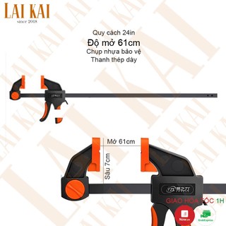 Cảo kẹp nhanh mở 61cm