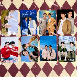 Set 8 ảnh bo góc boylove cp brightwin in 2 mặt