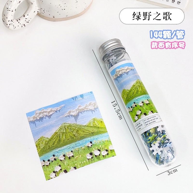 Tranh Ghép Hình Mini Đáng Yêu Dạng Ống