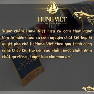 Nước chấm Cá Cơm Than 900ML HưngViệt - Nước mắm Cá Cơm Than