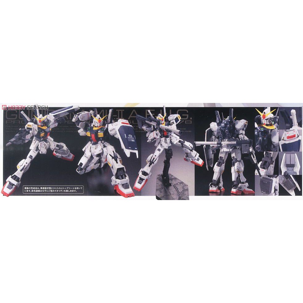 Mô hình lắp ráp Bandai Gundam RG 1/144 Gundam Mk 2 / Mk II AEUG