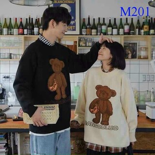Áo Sweater Dolce Gấu Nâu Form Unisex Nam Nữ