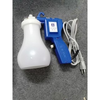 Súng bắn tẩy vết bẩn mực dầu máy trên vải HÀNG HÃNG QX chuẩn