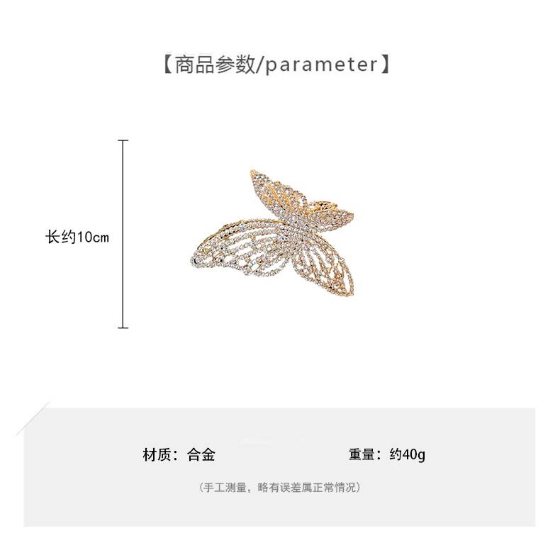 Kẹp Tóc Hình Bướm Đính Đá Lấp Lánh Cao Cấp Thời Trang Dành Cho Năm 2022