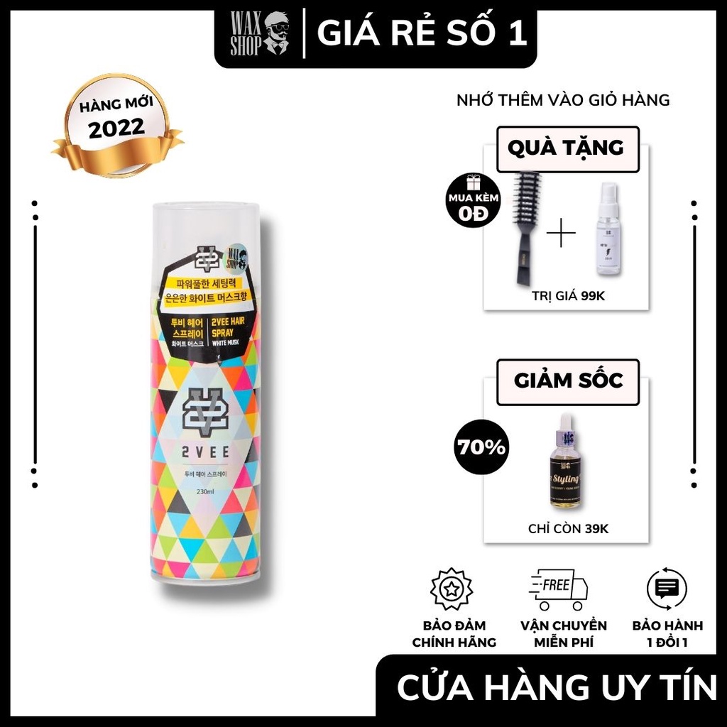 Gôm Xịt Tóc Nam 2VEE Hàn Quốc ⚡Chính Hãng - Bảo Hành 1 Đổi 1⚡ Giữ Nếp Siêu Tốt, Tặng Kèm Quà Cao Cấp
